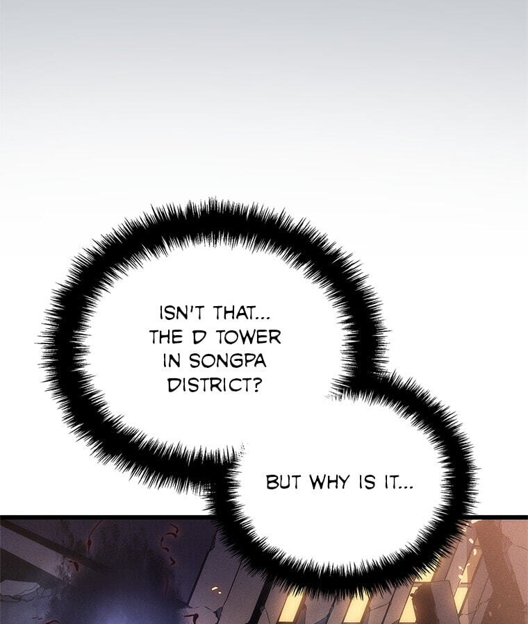 Solo Leveling, chapter 179.17, image 51