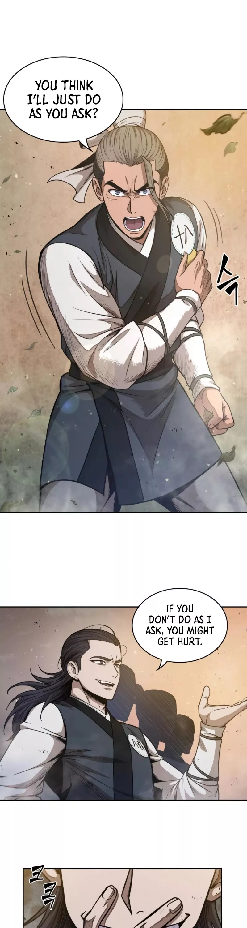 Nano Machine, chapter 48, image 6