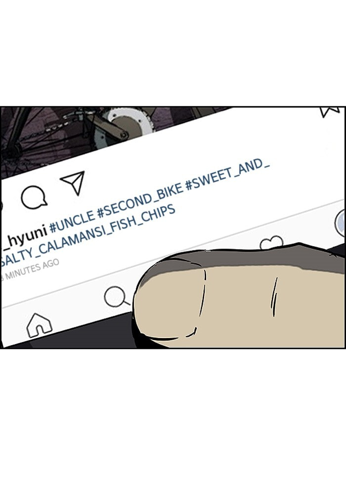 Wind Breaker, chapter 198, image 60