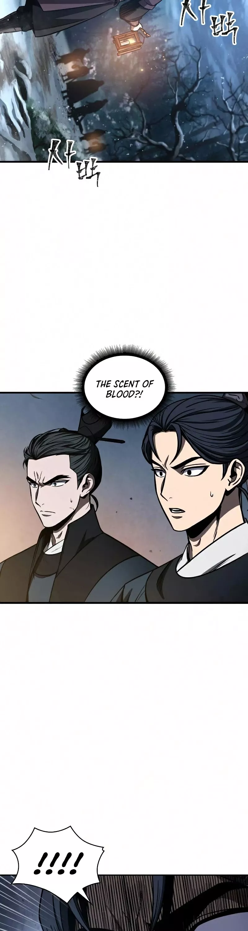 Nano Machine, chapter 86, image 4