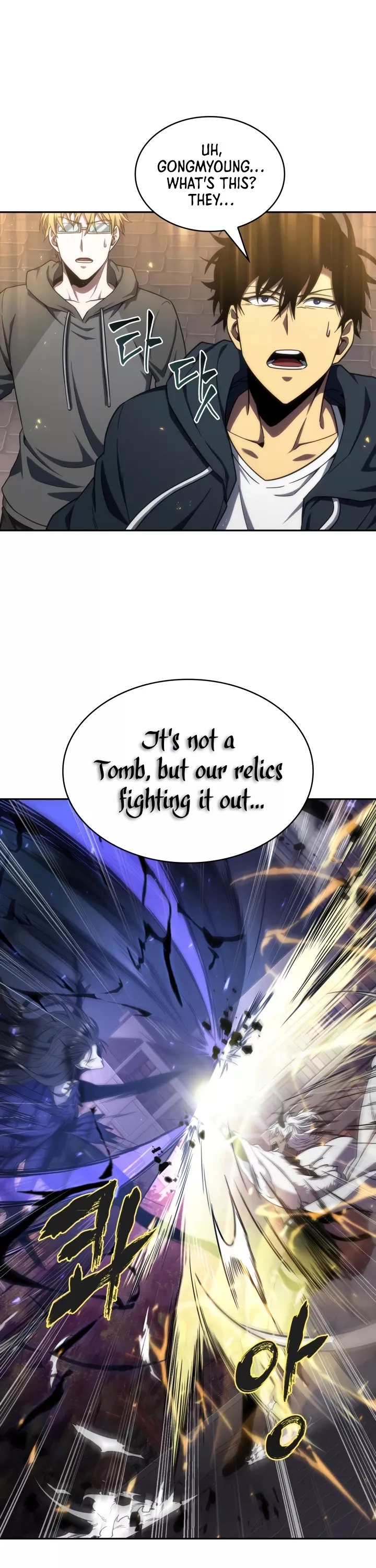 Tomb Raider King, chapter 281, image 18