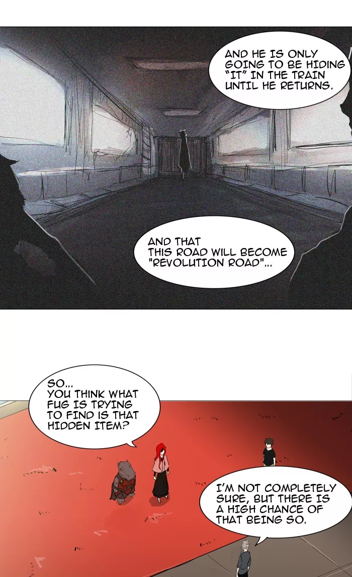 Tower of God, chapter 205, image 15