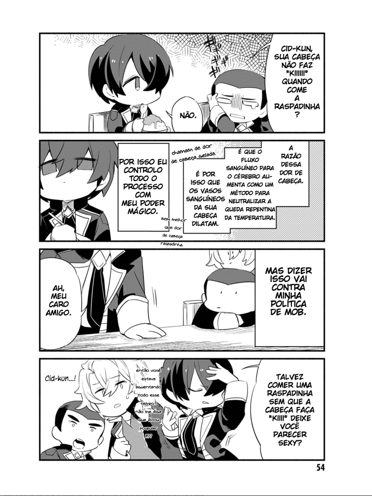 Kage no Jitsuryokusha ni Naritakute! Shadow Gaiden, chapter 4, page 10