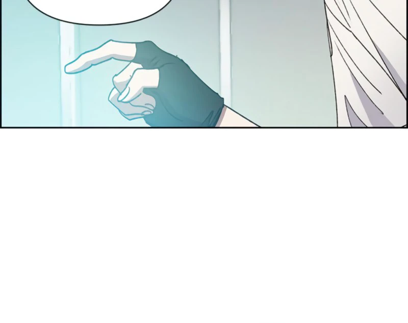 The S-Classes That I Raised, chapter 25, image 12