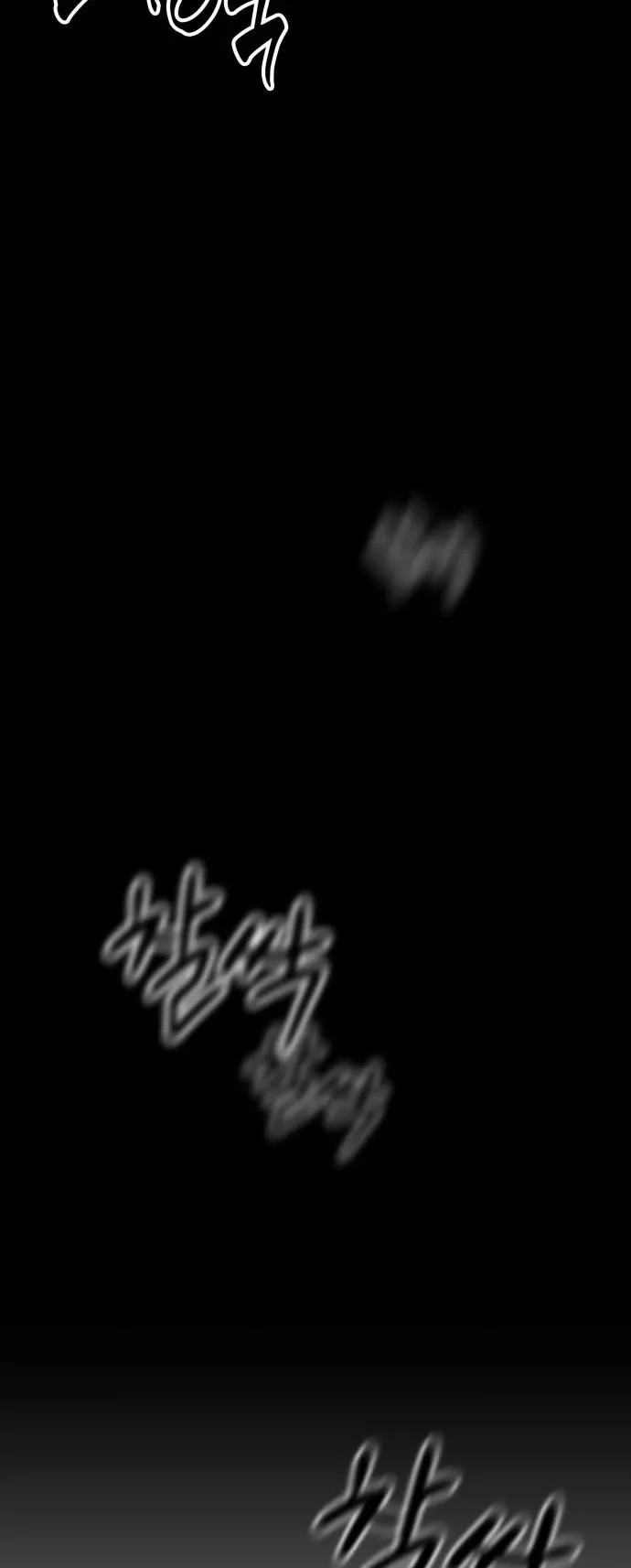 Nano Machine, chapter 135, image 15