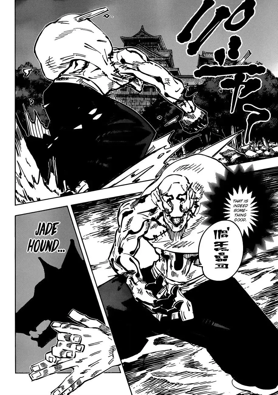 Jujutsu Kaisen, chapter 47, image 4