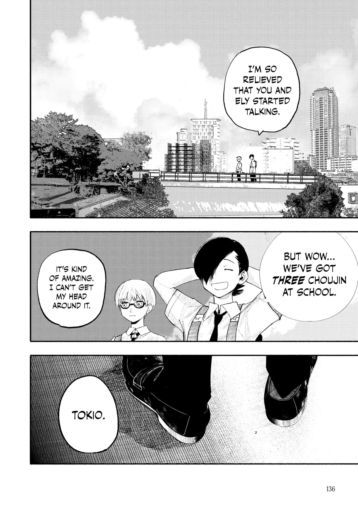 Choujin X, chapter 25, image 27