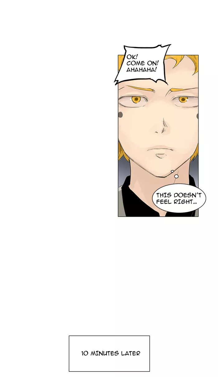 Tower of God, chapter 117, image 17