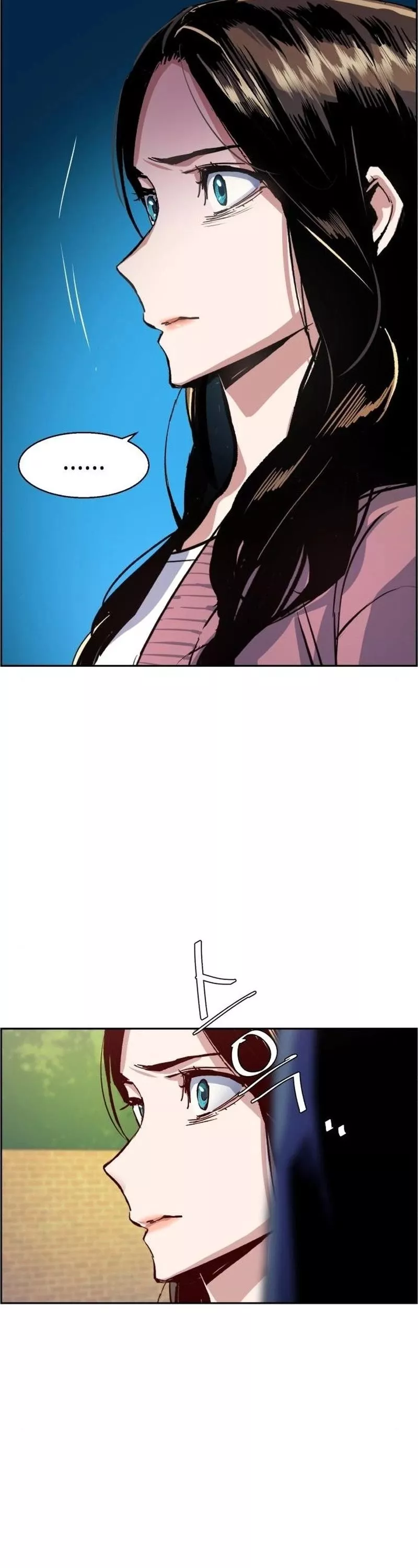 Teenage Mercenary, chapter 91, image 16