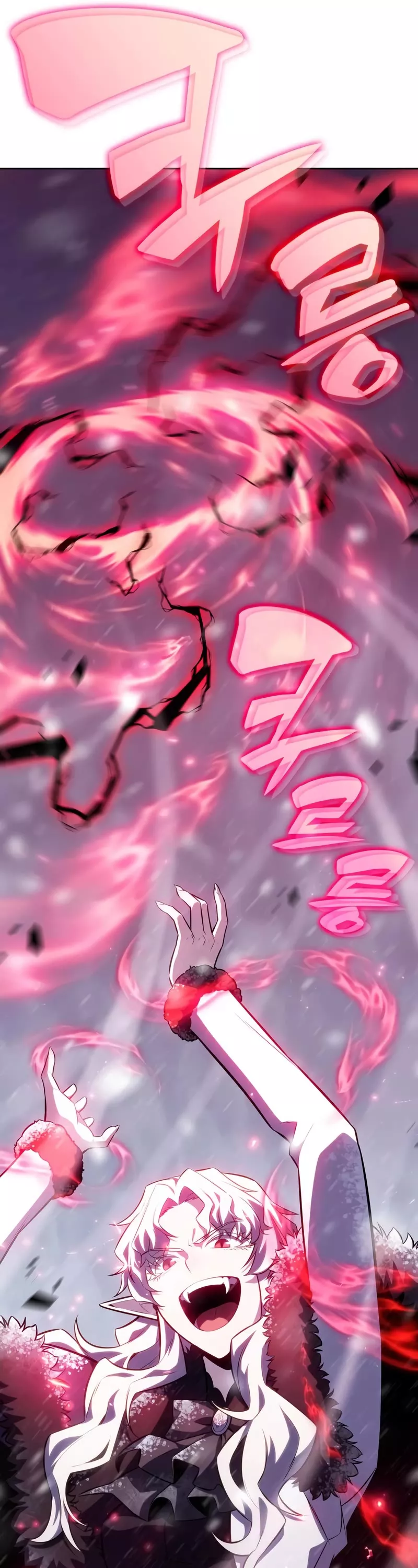 Solo Max-Level Newbie, chapter 88, image 32