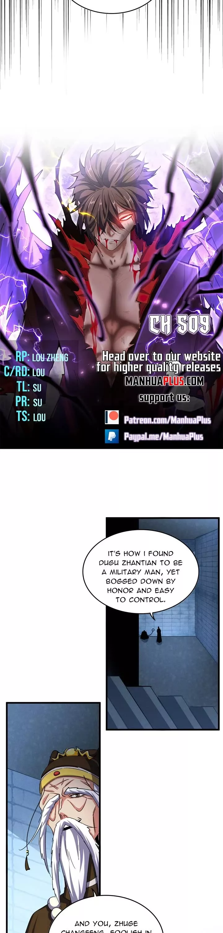 Magic Emperor, chapter 509, image 2