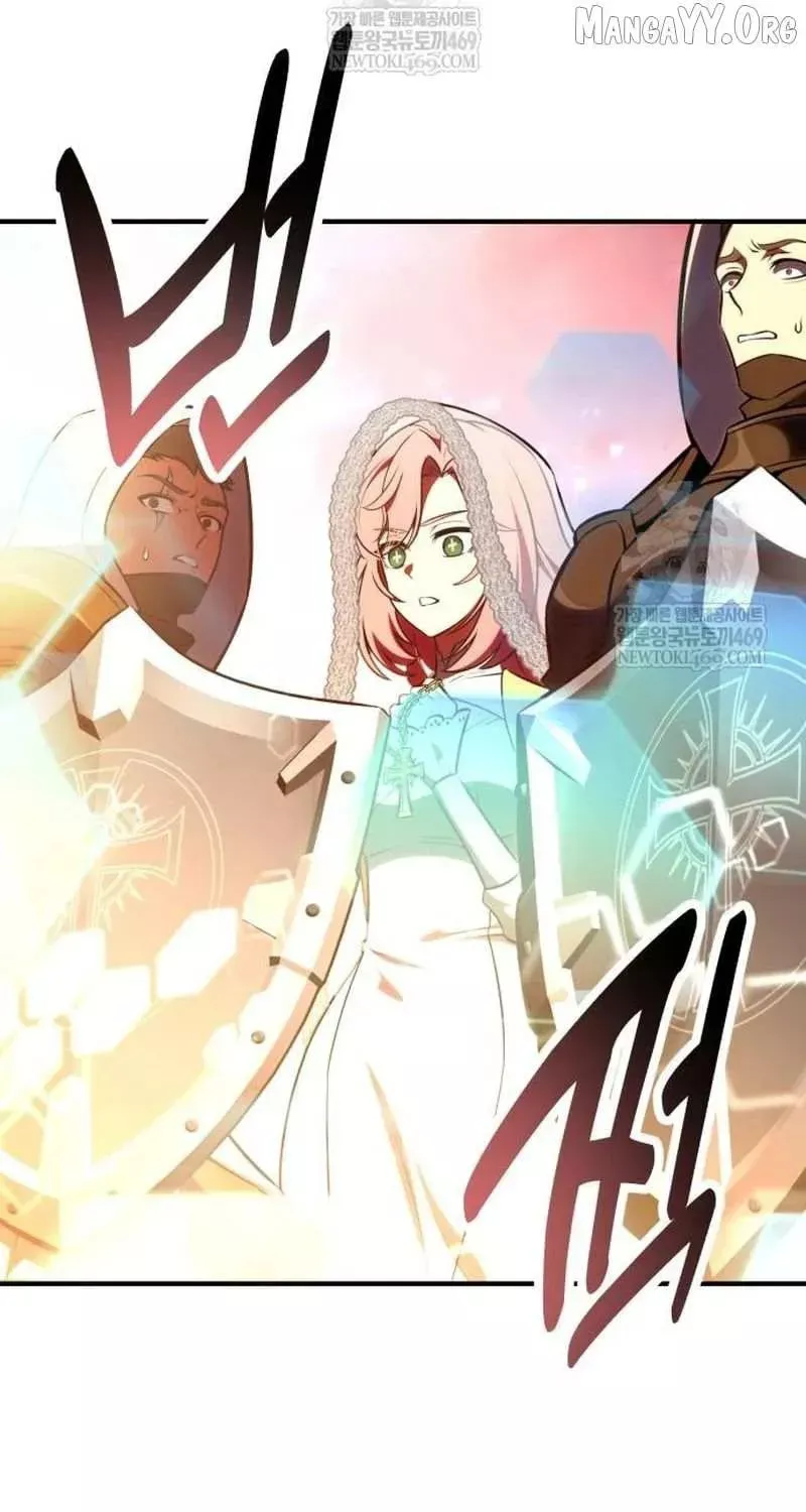 I Killed the Main Player, chapter 98, image 135