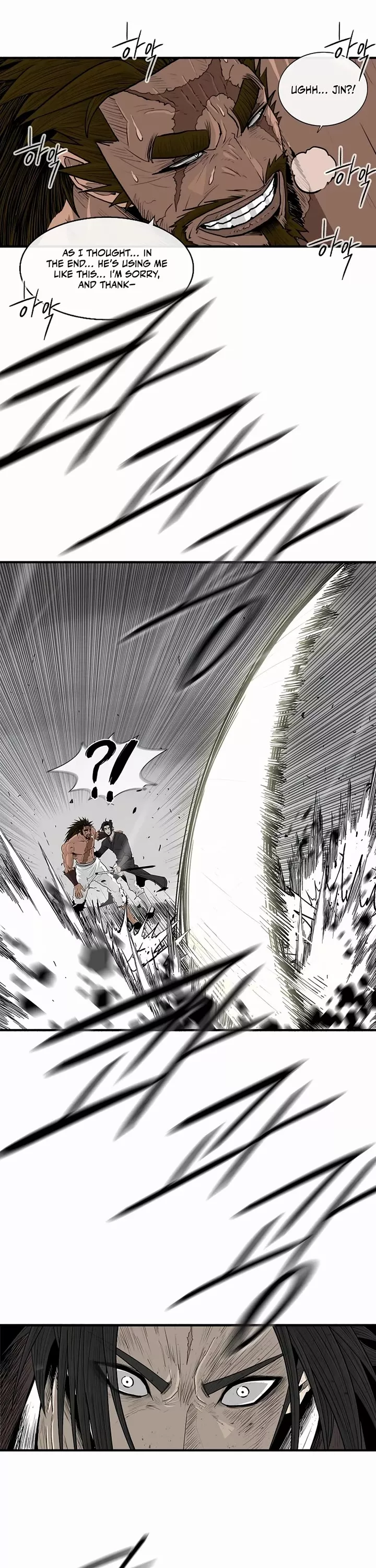 Legend of the Northern Blade, chapter 198, image 16