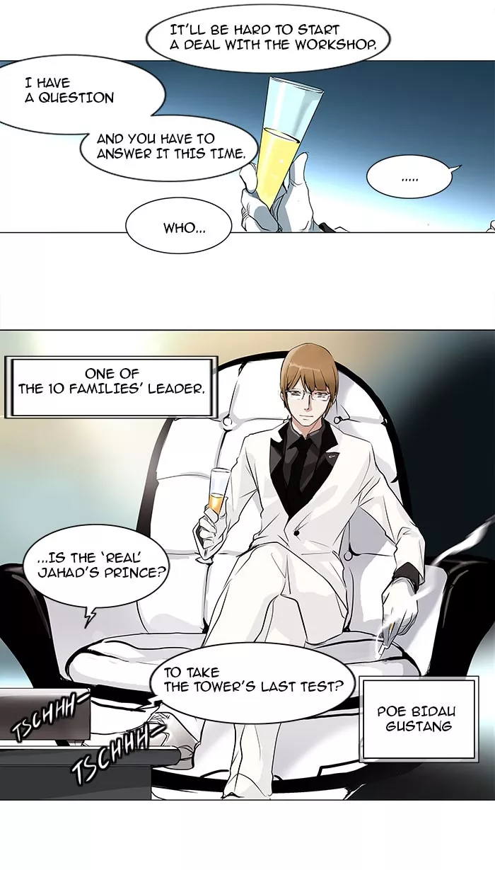Tower of God, chapter 187, image 34