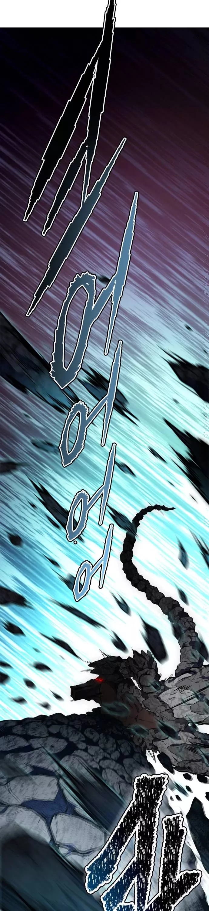 Tower of God, chapter 607, image 66