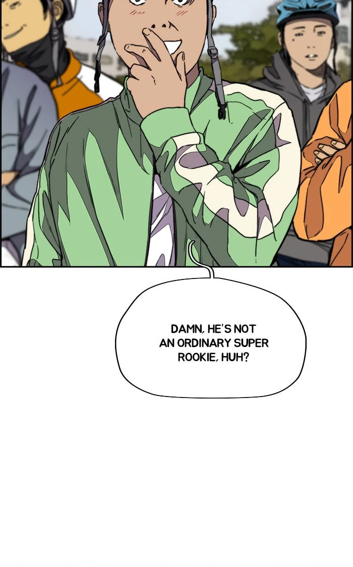 Wind Breaker, chapter 318, image 93