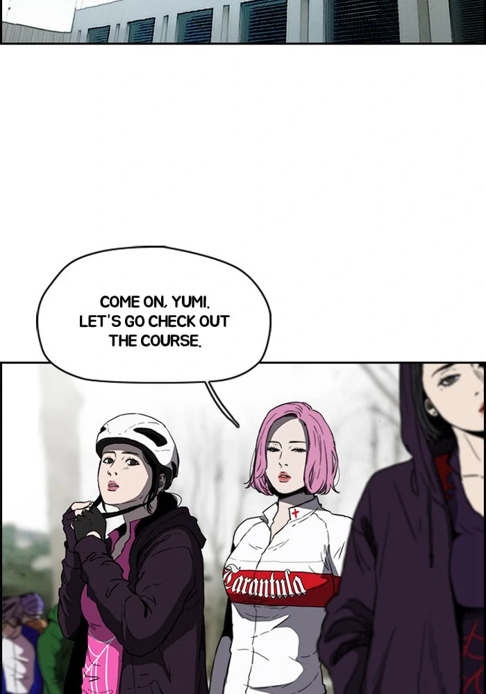 Wind Breaker, chapter 204, image 32