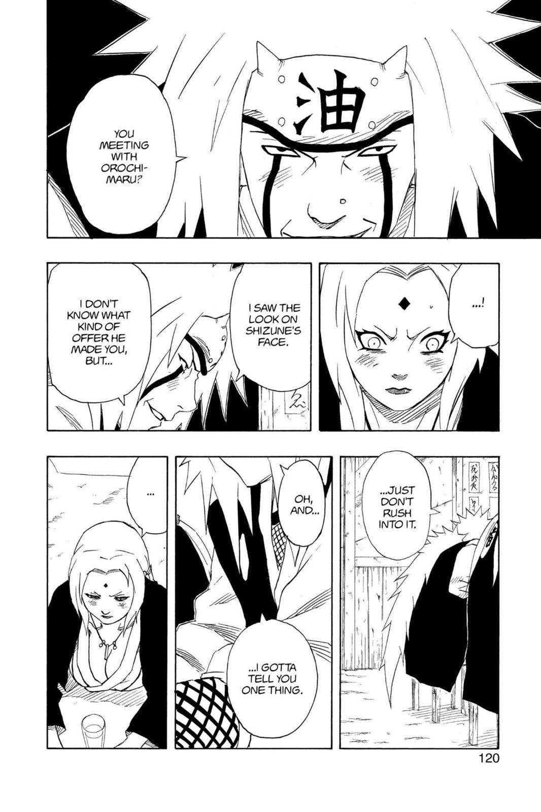 Naruto, chapter 159, image 13