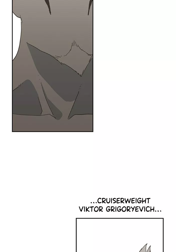 The Boxer, chapter 25, image 51