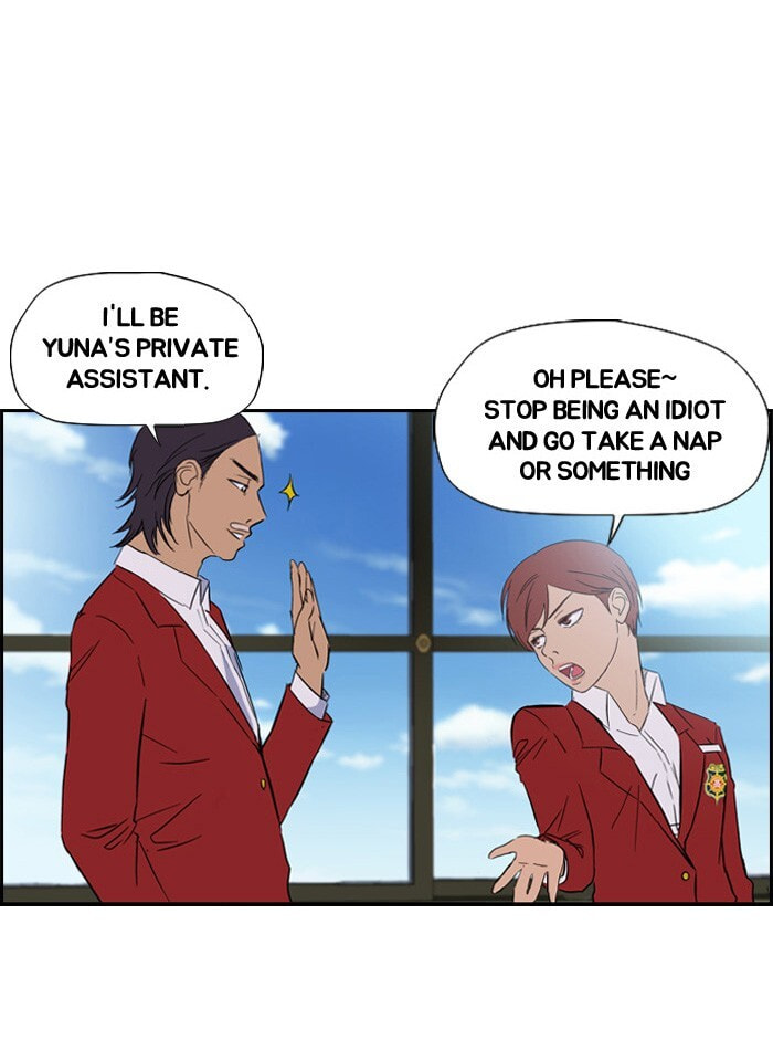 Wind Breaker, chapter 20, page 33