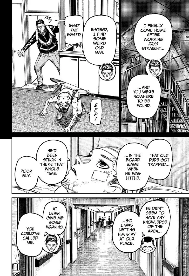 Dandadan, chapter 164, image 4