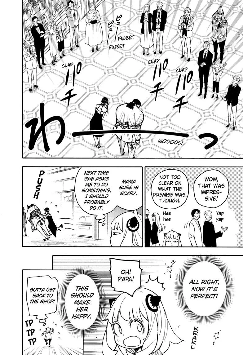 SPY x FAMILY, chapter 48, image 20