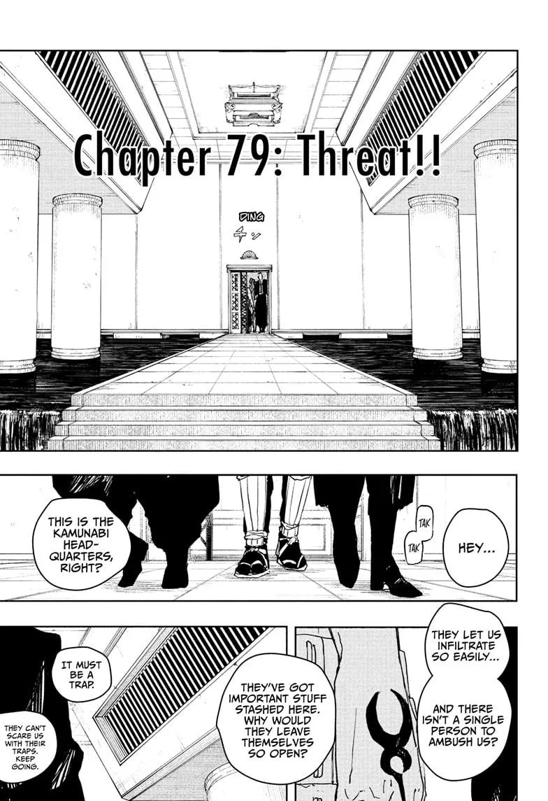 Kagurabachi, chapter 79, image 5