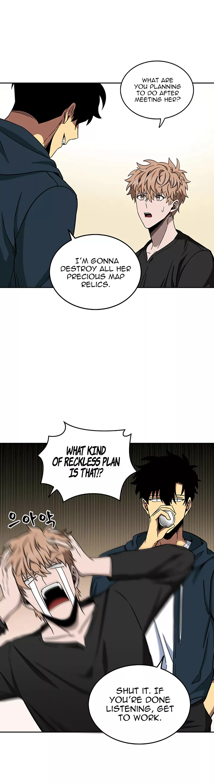 Tomb Raider King, chapter 34, image 24