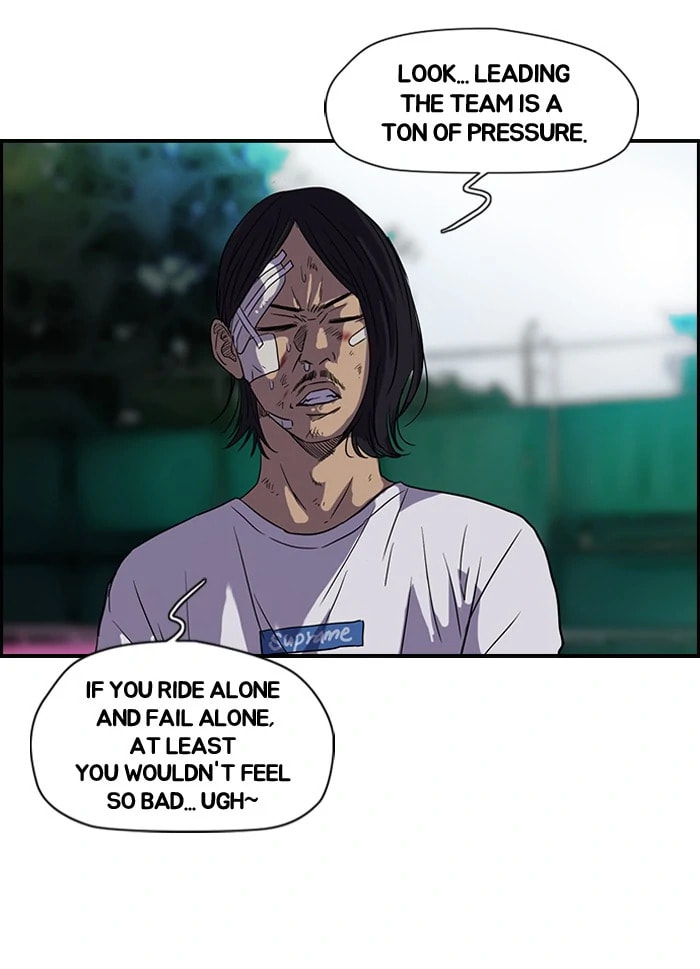 Wind Breaker, chapter 72, page 59