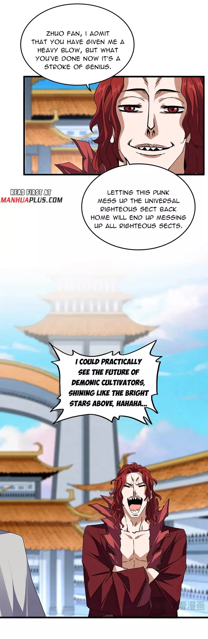 Magic Emperor, chapter 718, image 18