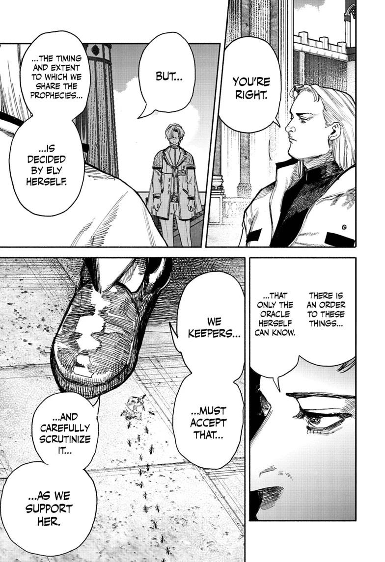 Choujin X, chapter 75, image 27