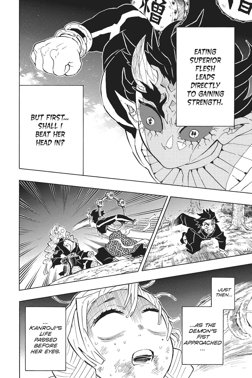 Demon Slayer: Kimetsu no Yaiba, chapter 123, image 12