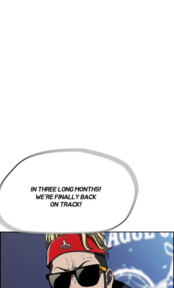 Wind Breaker, chapter 265, image 49