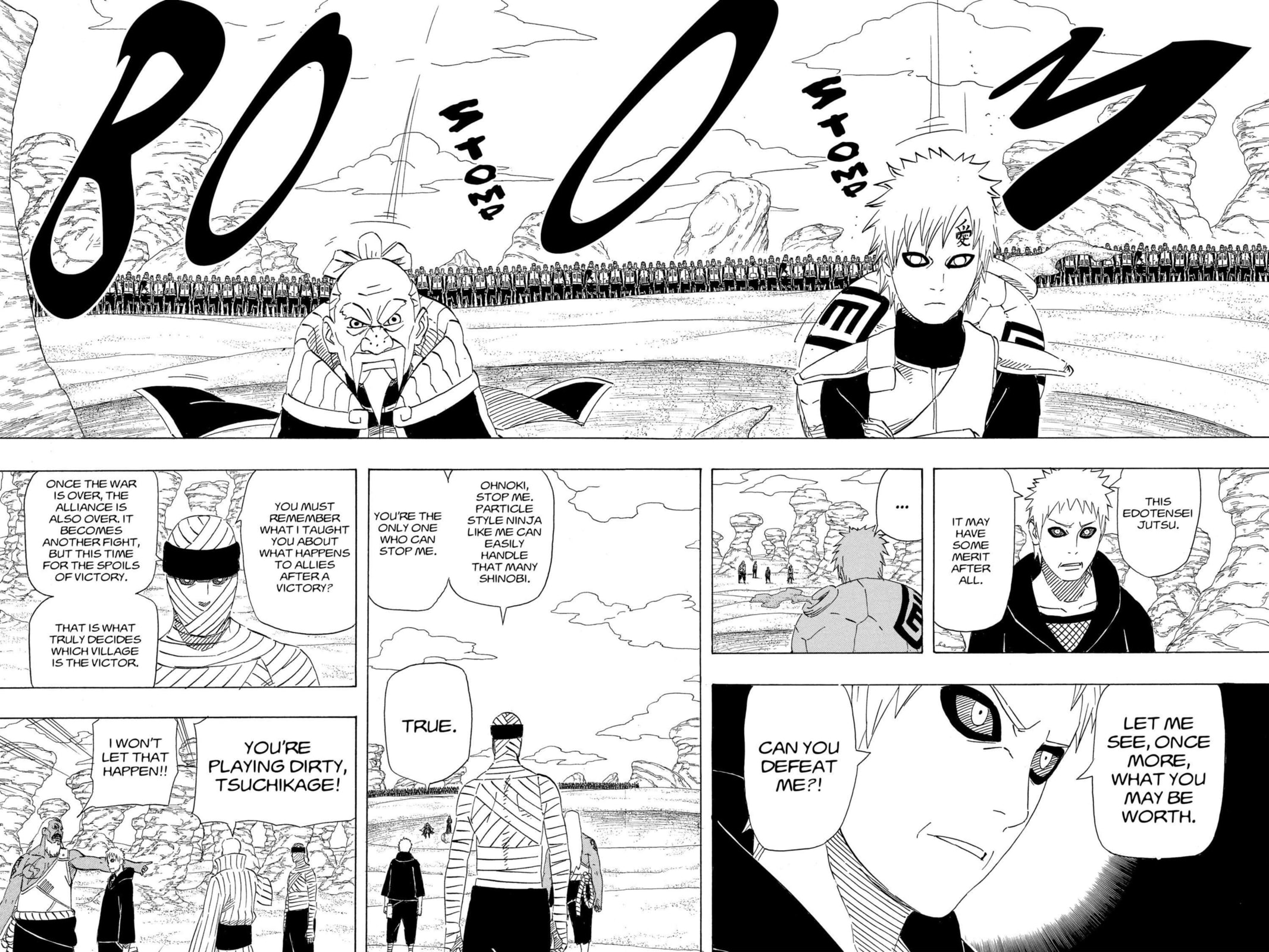 Naruto, chapter 547, image 8