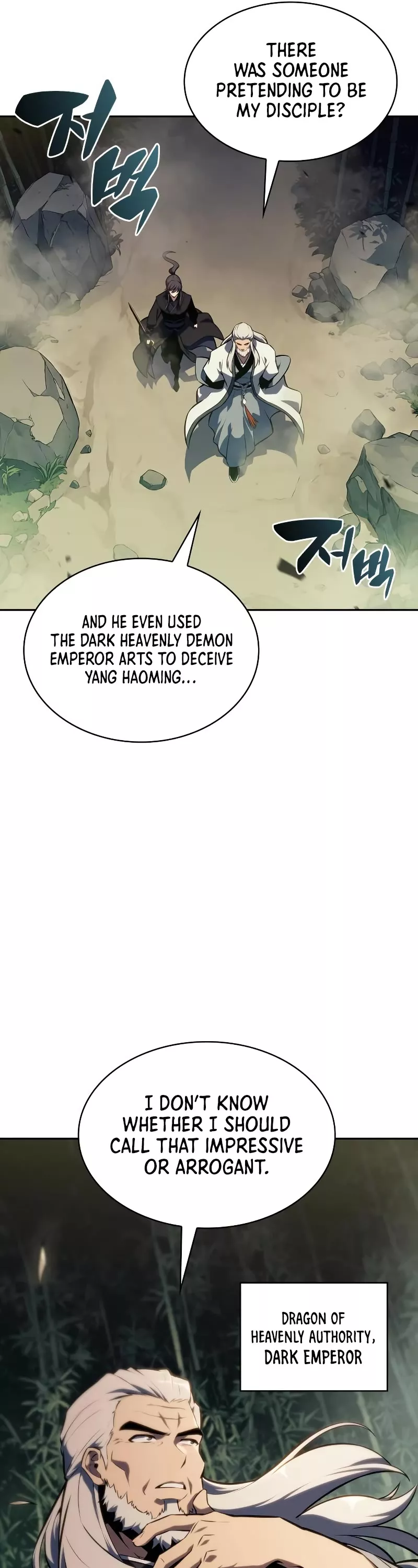 Solo Max-Level Newbie, chapter 128, image 34