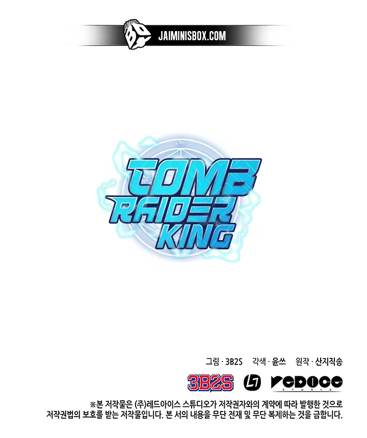 Tomb Raider King, chapter 14, image 42