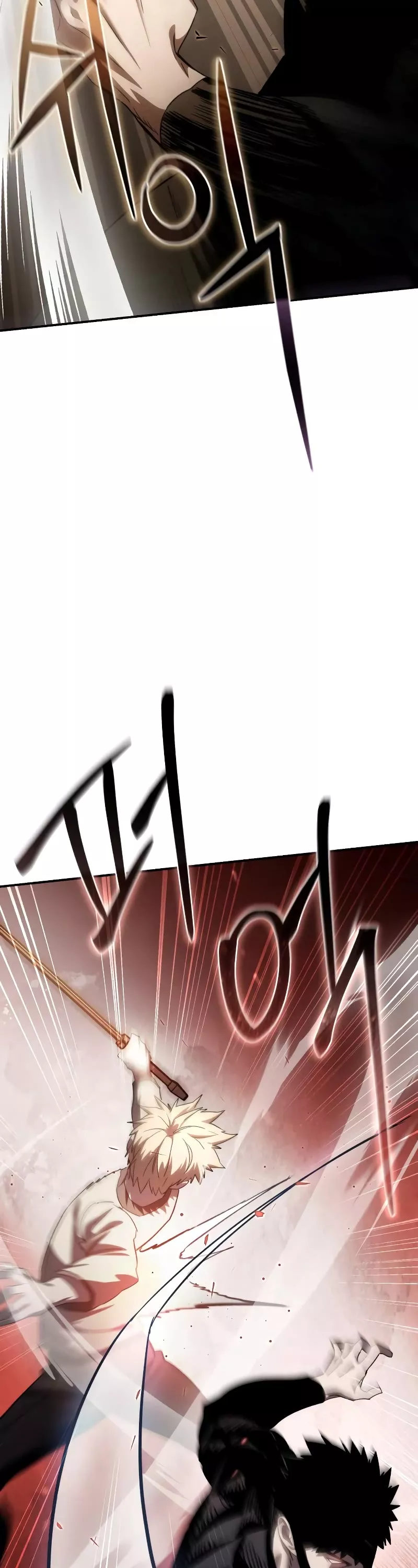 Star-Fostered Swordmaster, chapter 26, image 20