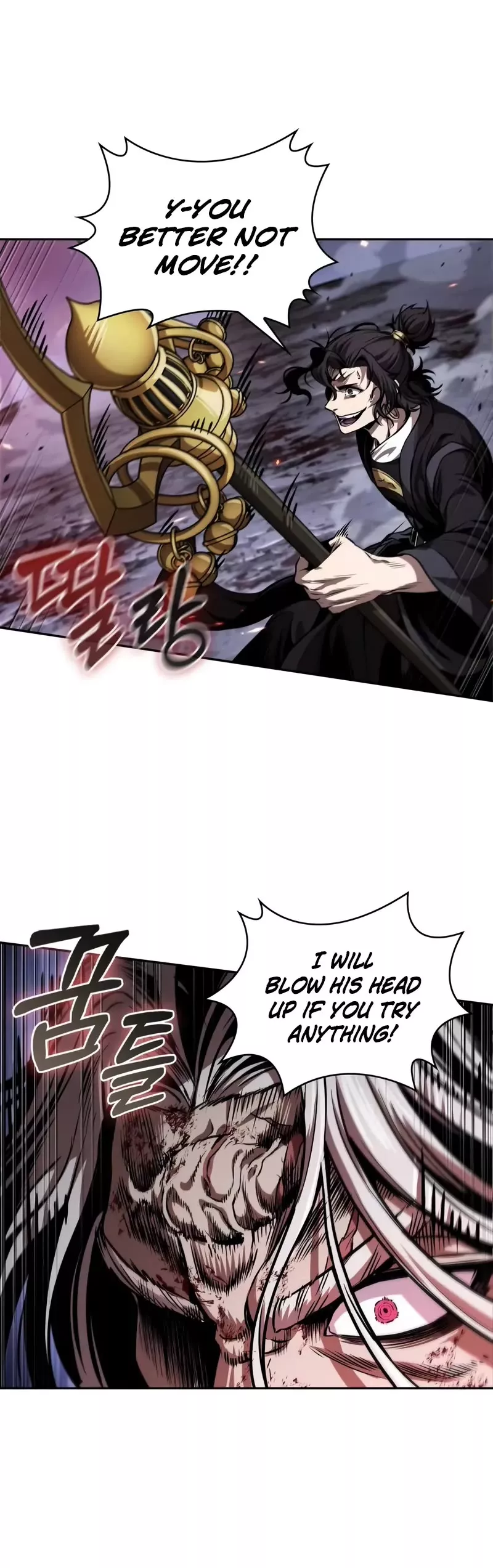 Nano Machine, chapter 269, image 11