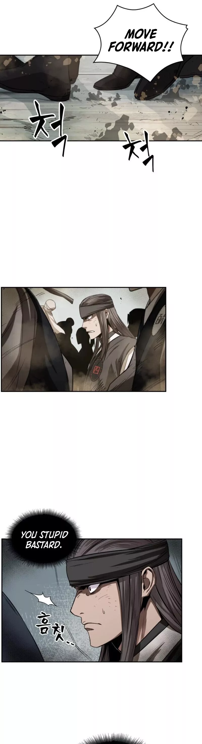 Nano Machine, chapter 13, image 20