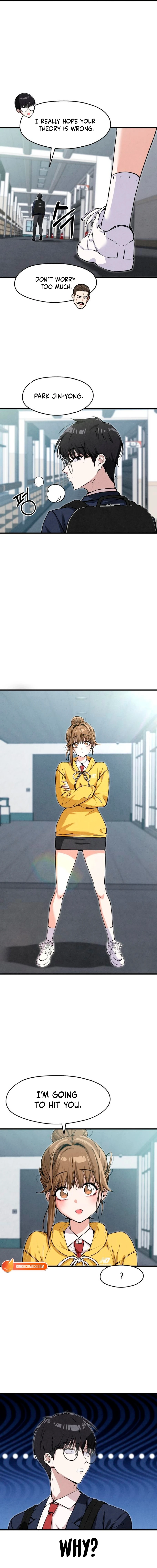 You’re the Only One I Can See, chapter 4, image 5
