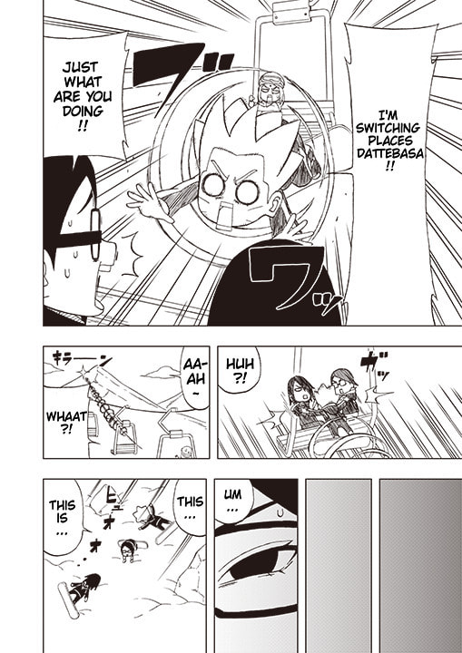 Boruto: Saikyo Dash Generations, chapter 30, page 6