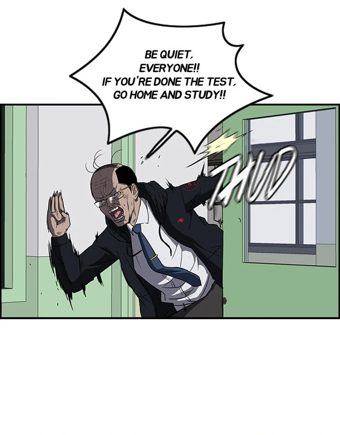 Wind Breaker, chapter 100, page 7