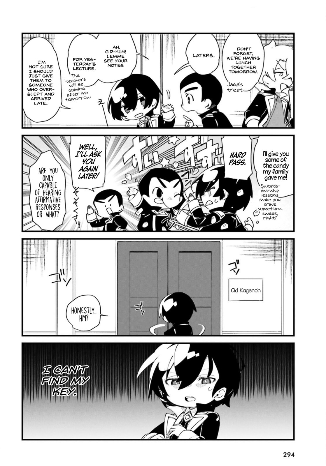 Kage no Jitsuryokusha ni Naritakute! Shadow Gaiden, chapter 27, image 3