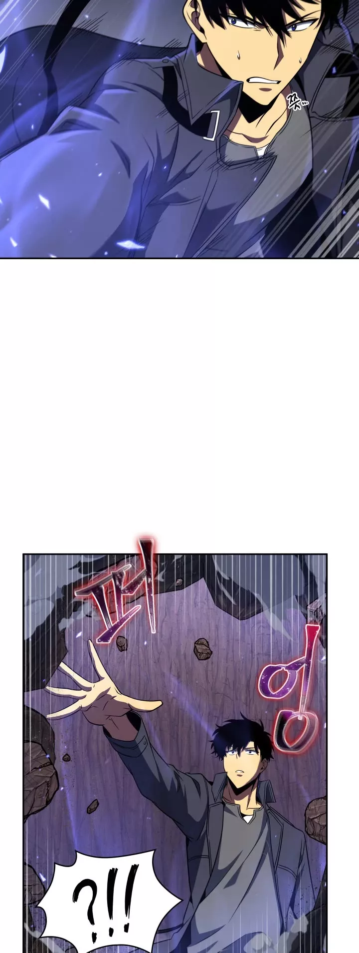 Tomb Raider King, chapter 276, image 27