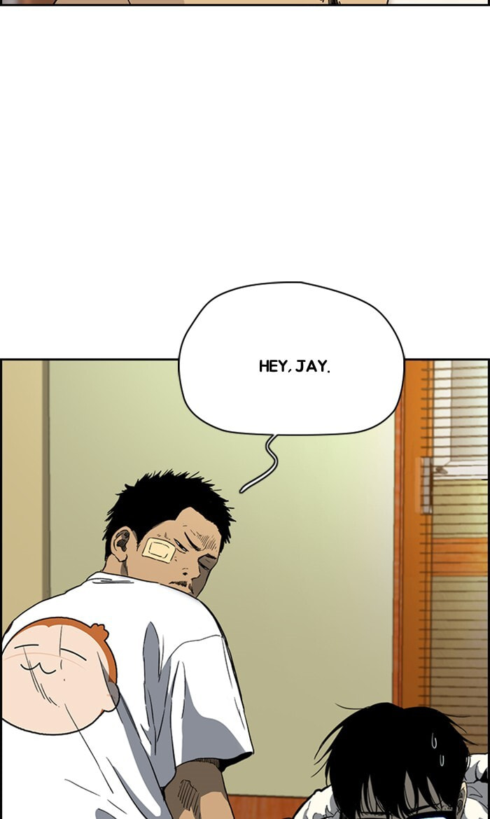 Wind Breaker, chapter 249, image 9