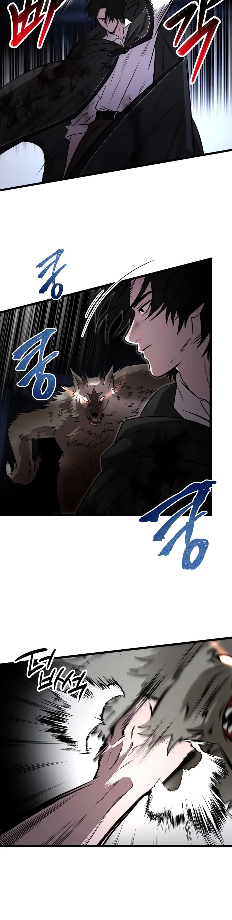 Immortal’s Way of Life, chapter 33, image 7