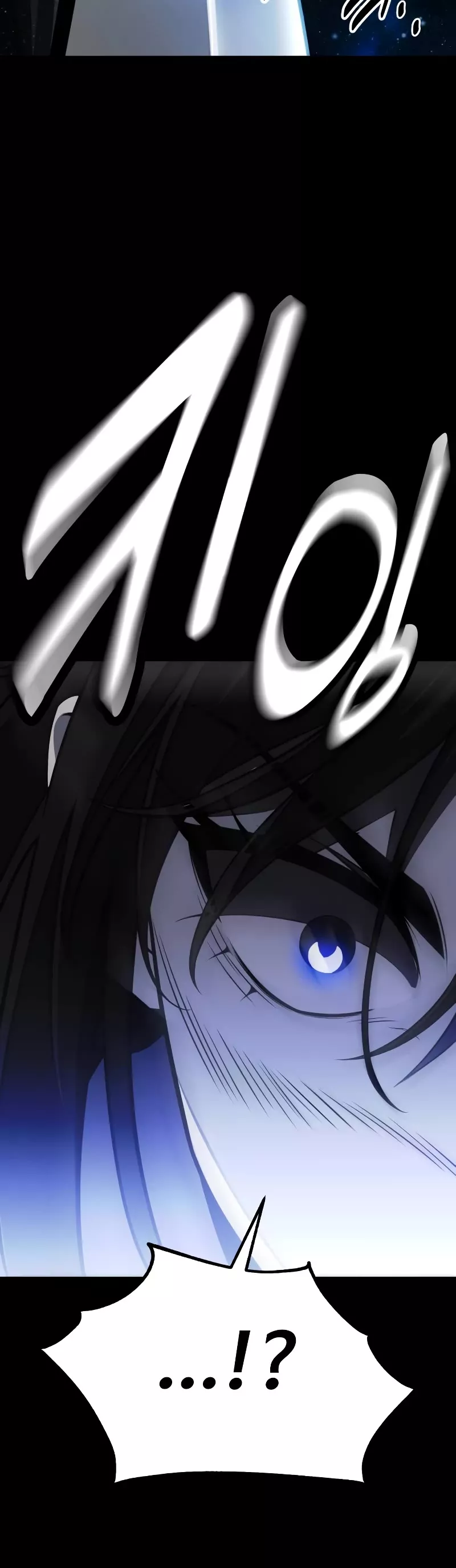 I Killed the Main Player, chapter 17, image 84