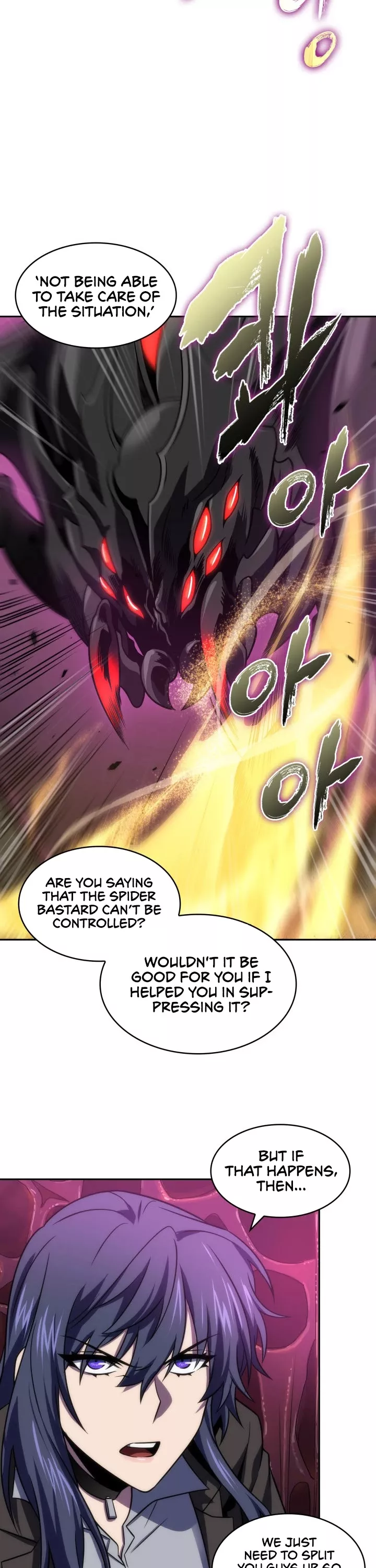 Tomb Raider King, chapter 303, image 5
