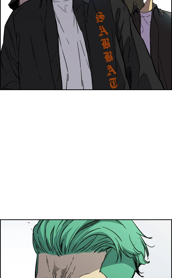 Wind Breaker, chapter 336, image 69