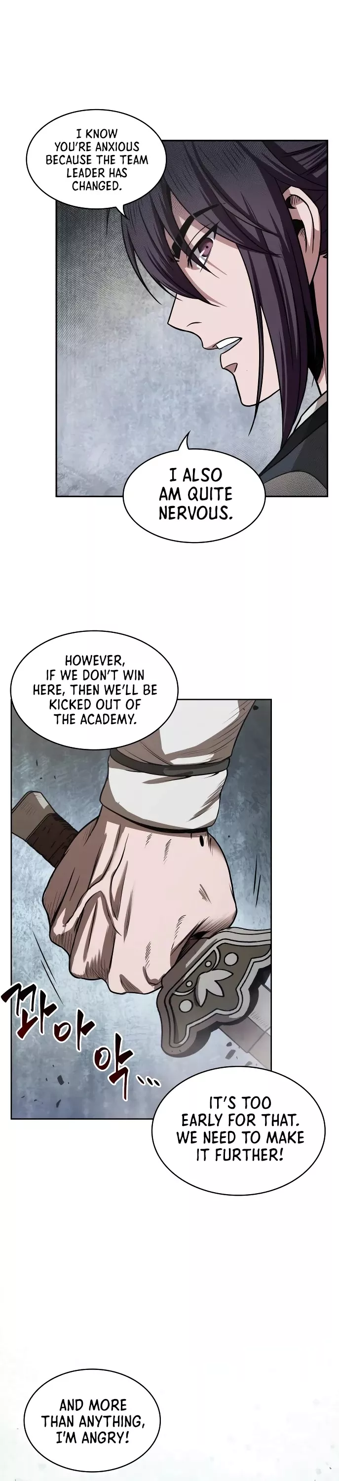 Nano Machine, chapter 25, image 18